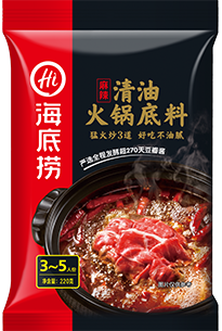 海底捞【清油火锅底料】麻辣味 220g